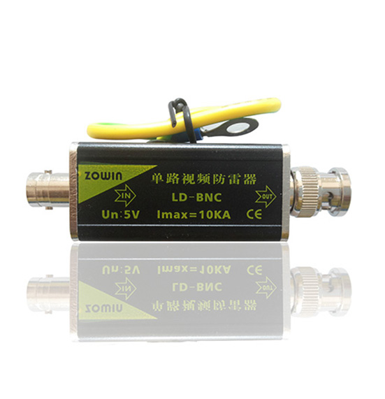 单路视频防雷器-提供OEM