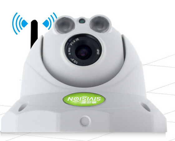 火爆热消低码流网络家用摄像机远程网络摄像头荣天视远程监控厂家