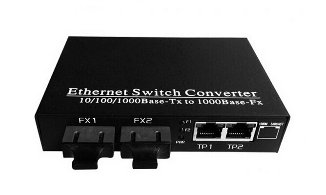供应电信级千兆2光2电 光纤交换机 （工程专用） 光纤收发器 多光多电