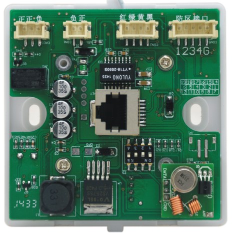 IP网络报警模块，TCP/IP网络报警主机，紧急求助报警系统