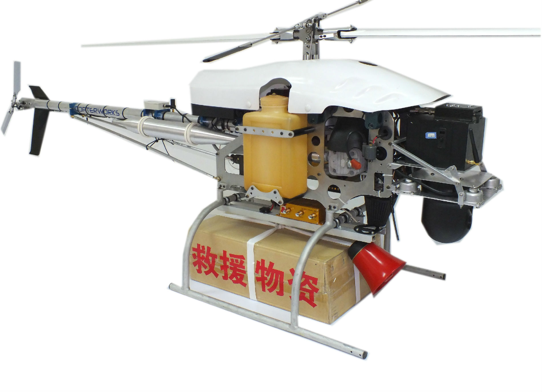 消防无人机SDI-W32Z侦察无人直升机