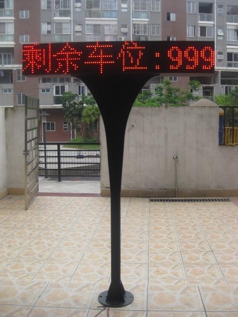 厂家供应剩余车位显示屏