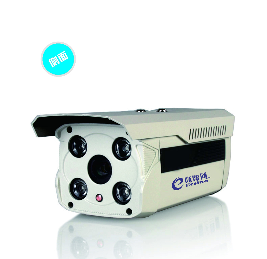 130万像素红外枪型网络摄像机