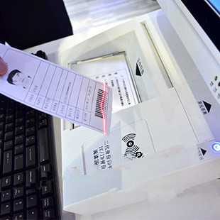 幼儿园安全系统TSV-S3性能高