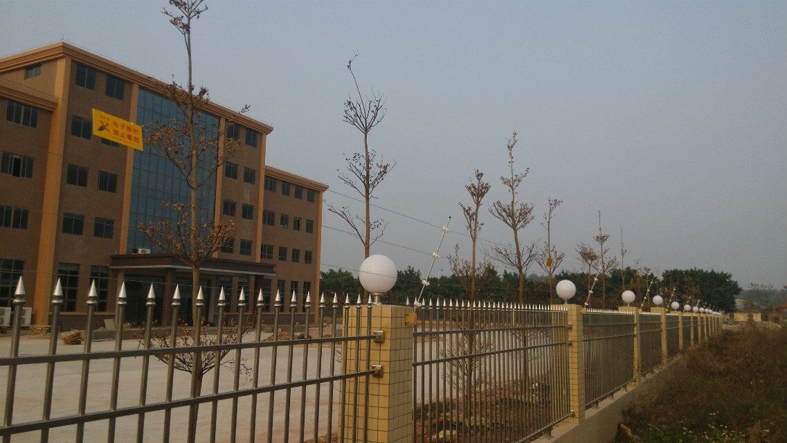 广东电子围栏