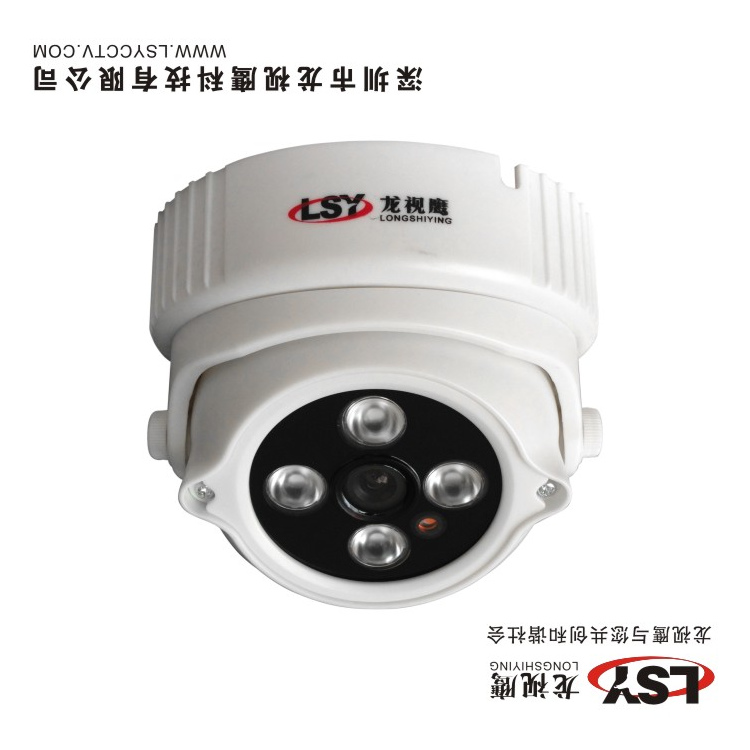 高清网络摄像机