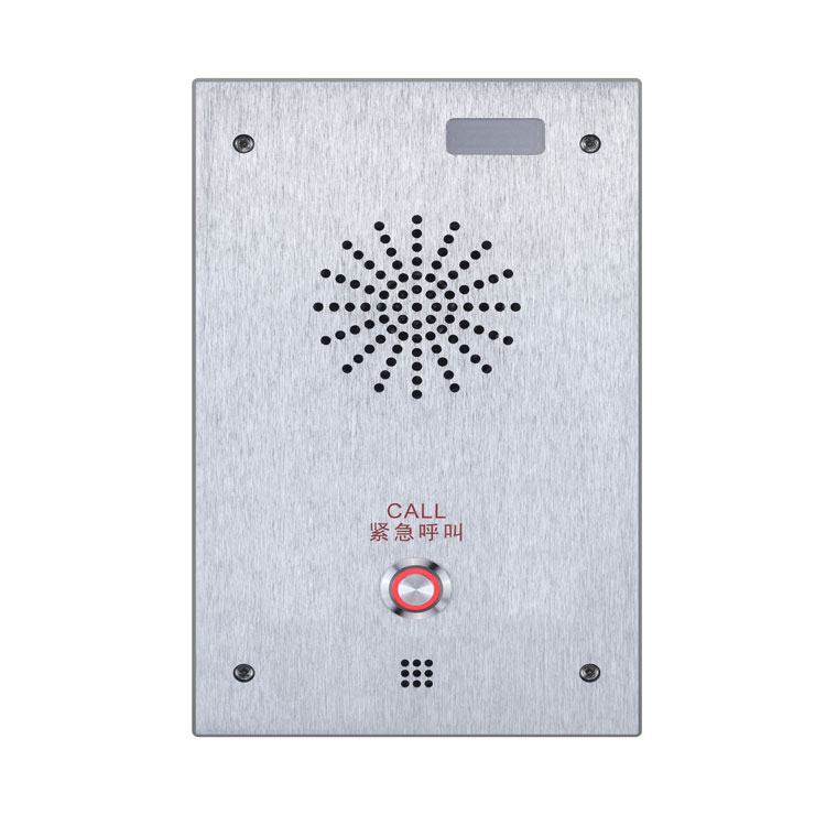 IP网络对讲终端 银行ATM金融专用 语音对讲求助系统 CF-210 