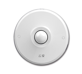 物联智能家居之云家多功能人体探测器