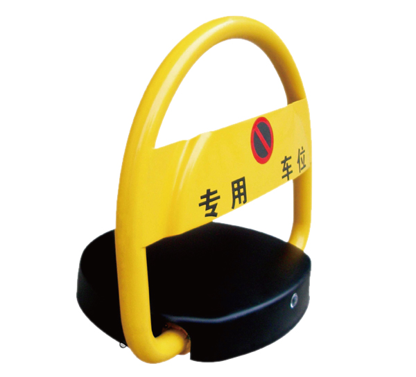 物联智能家居之Wulian车位地锁