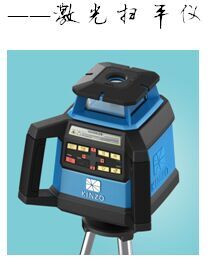 激光扫平仪