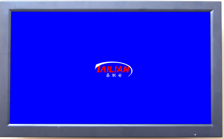 【泰联安】19寸液晶监视器TL-A1918   ，五金外壳，进口面板，免费质保