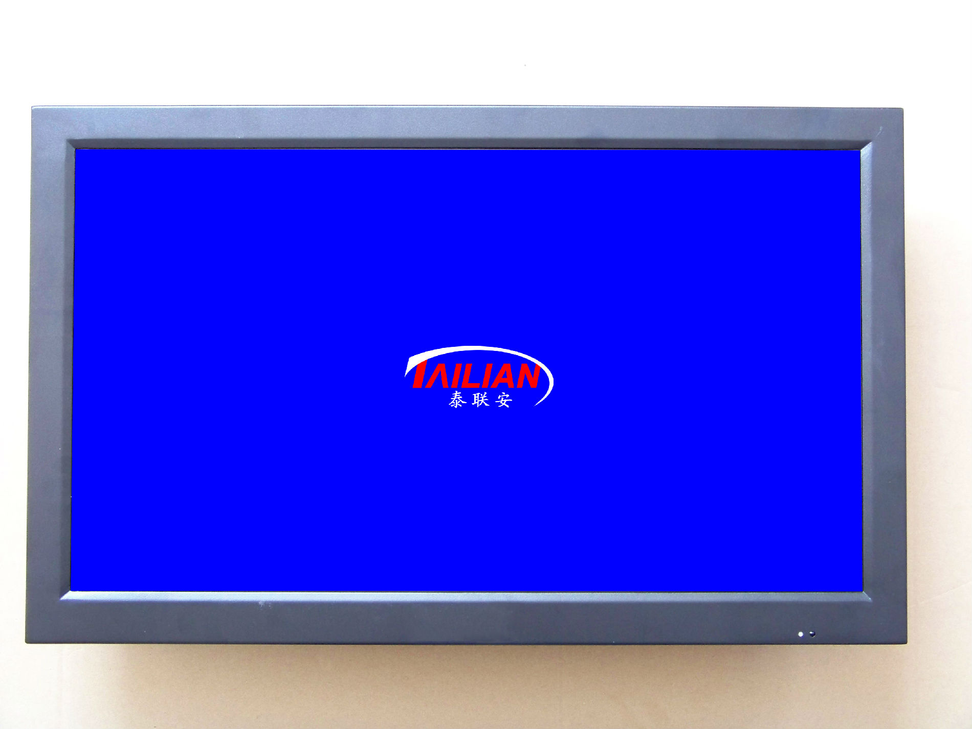 【泰联安】24寸液晶监视器TL-A2418 ，五金外壳，进口面板，免费质保