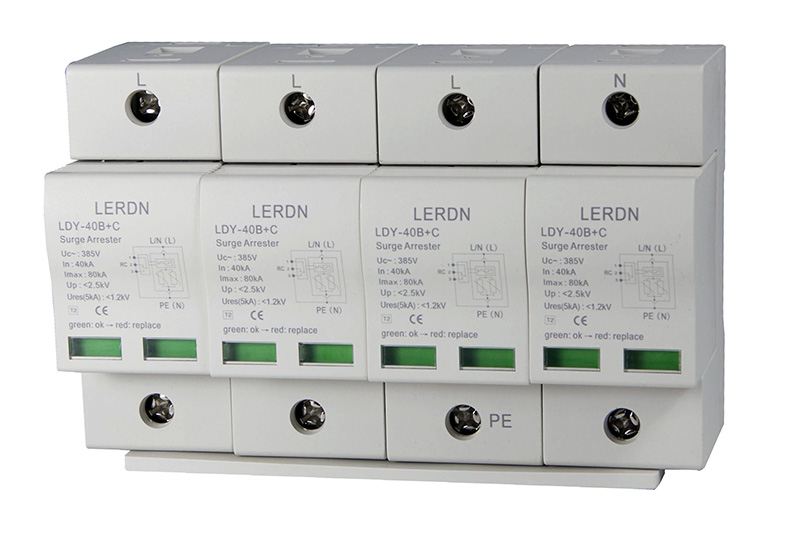 限压型I+II级电源防雷器 