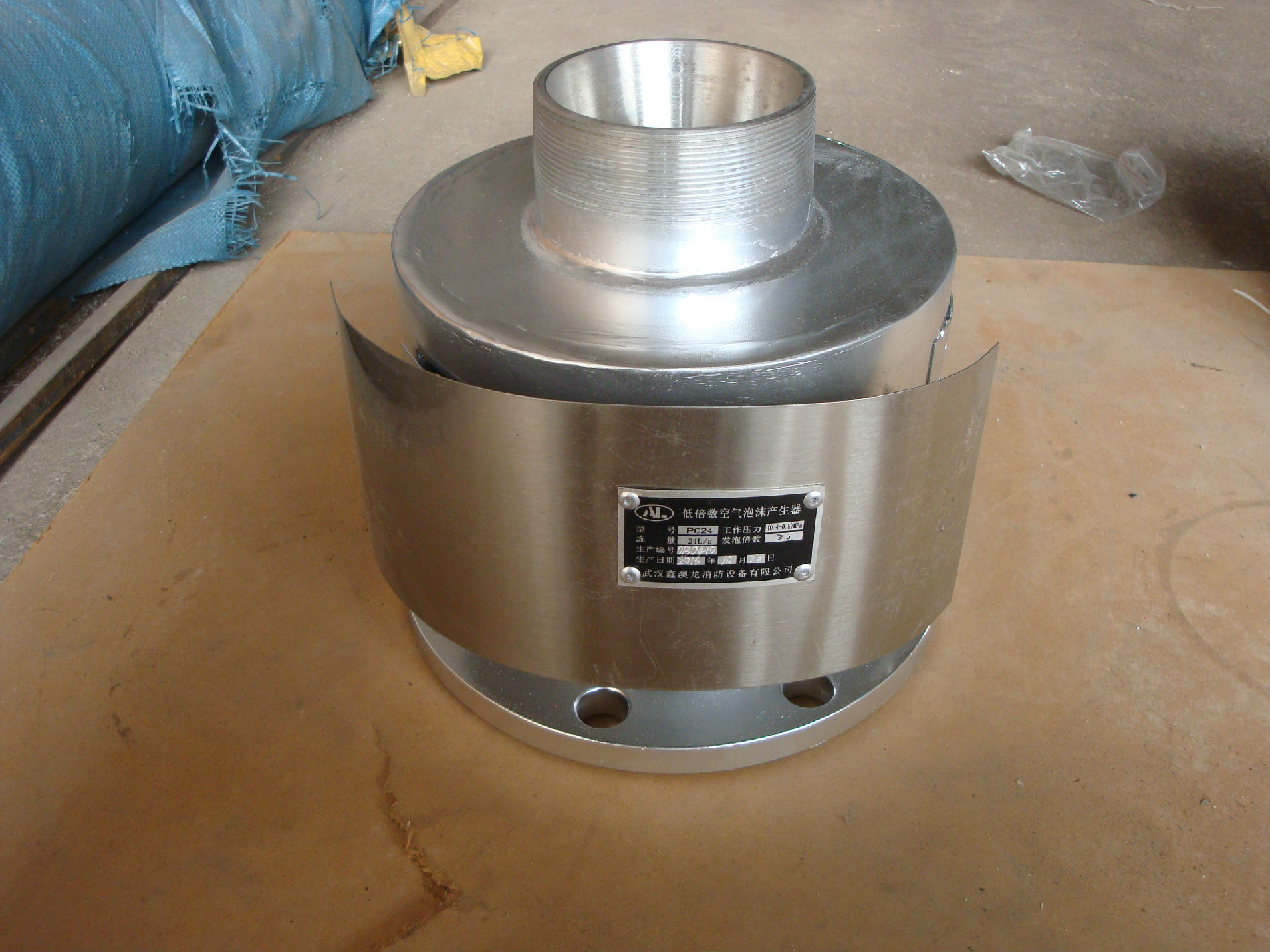 不锈钢泡沫产生器