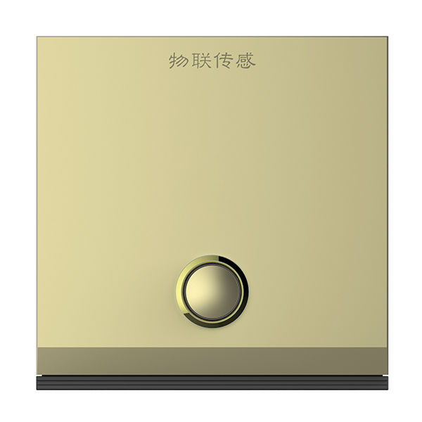 物联智能开关系列之物联传感无线开关系列