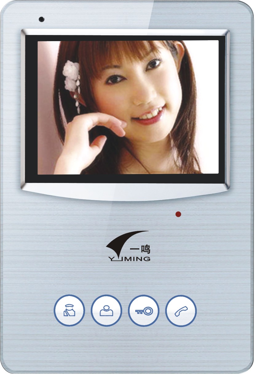 一鸣可视楼宇对讲四寸室内分机