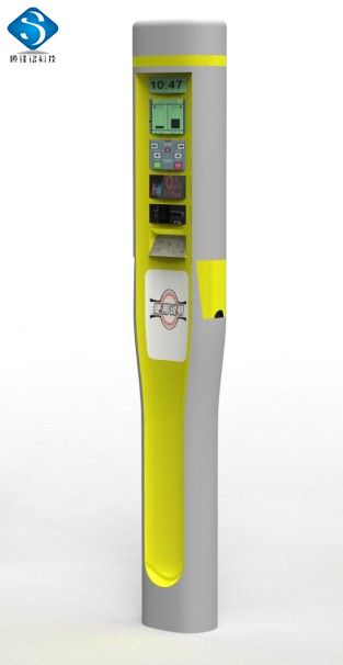 新能源相结合智能冲电咪表