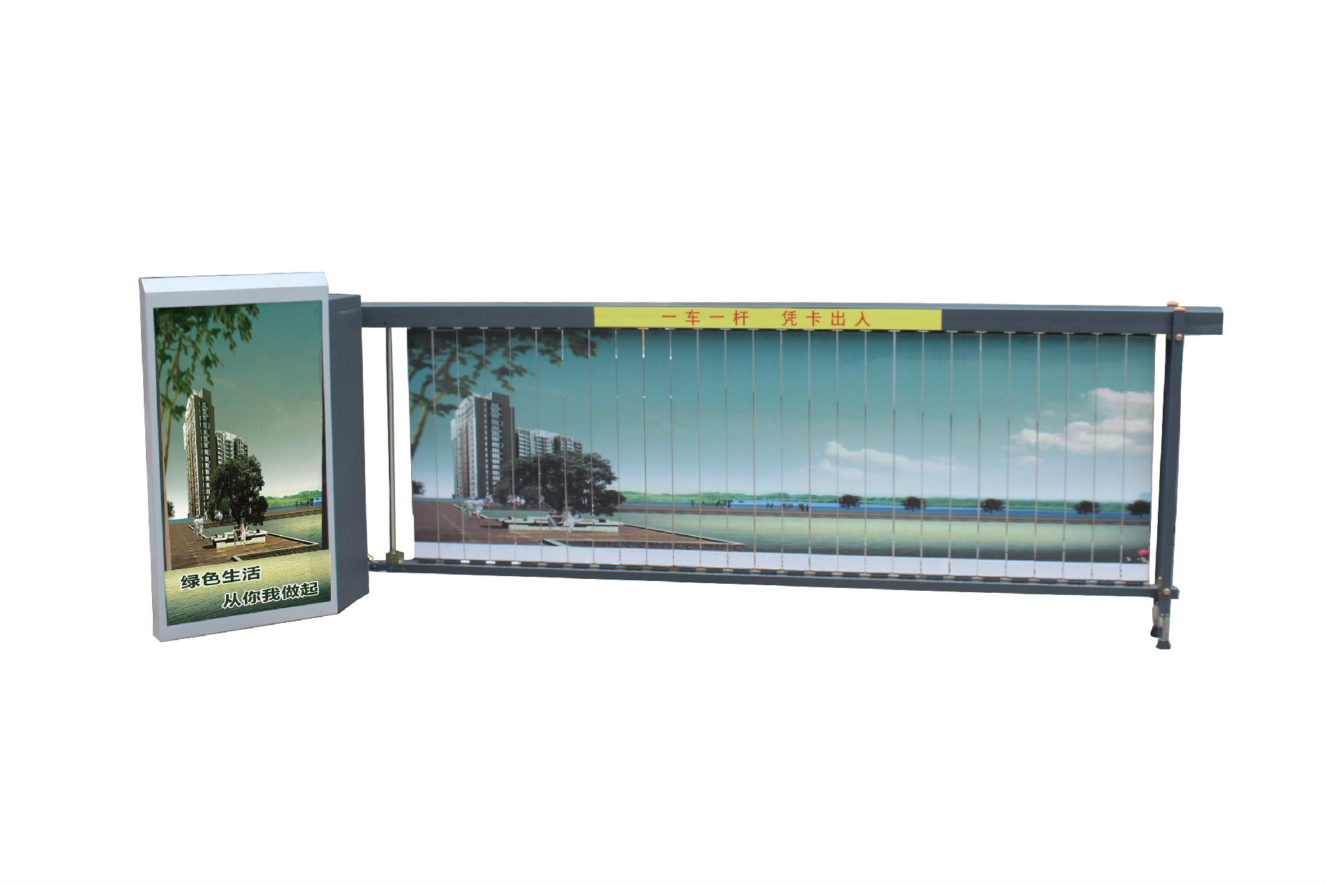 停车场道闸/广告道闸/智能道闸/广告型 SXH-12