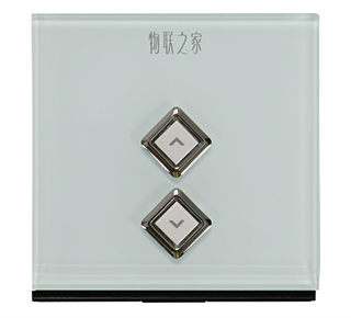 物联智能家居孩之物联之家单火线单路调光开关