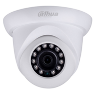 大华 HDCVI模拟高清20米单灯经济型海螺半球DH-HAC-HDW1100C-IRE1