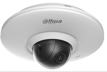 大华400万像素超宽动态网络高清鱼眼摄像机DH-IPC-EB5400
