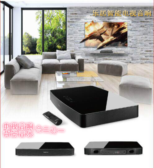 乐居智能高品质电视音响｜家庭影院