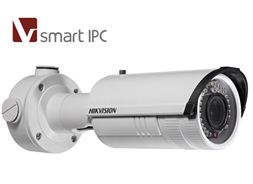 山东海康威视代理DS-2CD4212GB-IS