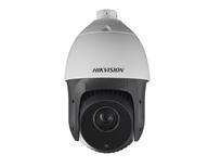 山东海康威视代理 DS-2DE5120I系列