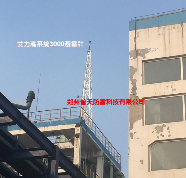 化工厂氢气排放口15米避雷针塔安装图