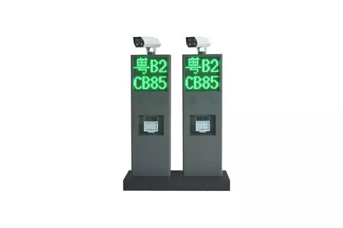 车牌识别停车场系统