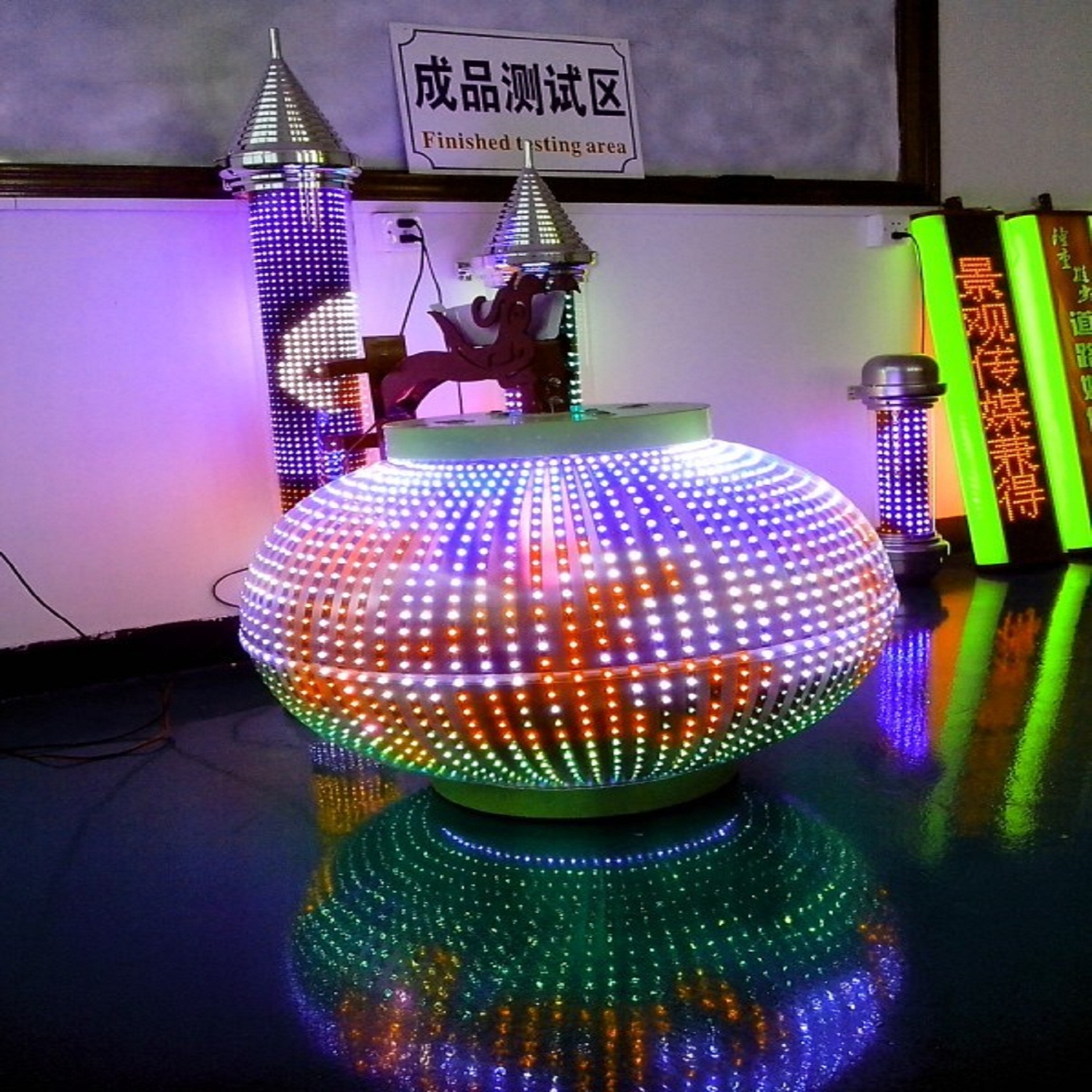 三鑫维科技-LED全彩灯笼