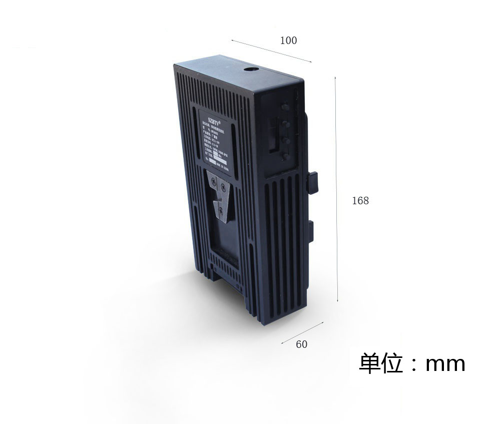 扣板式移动视频SZBTV-KB 无线图传 图像传输