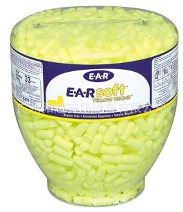 3M EAR 391-1004 子弹型耳塞 防高噪音耳塞 隔音耳塞 需配分配器