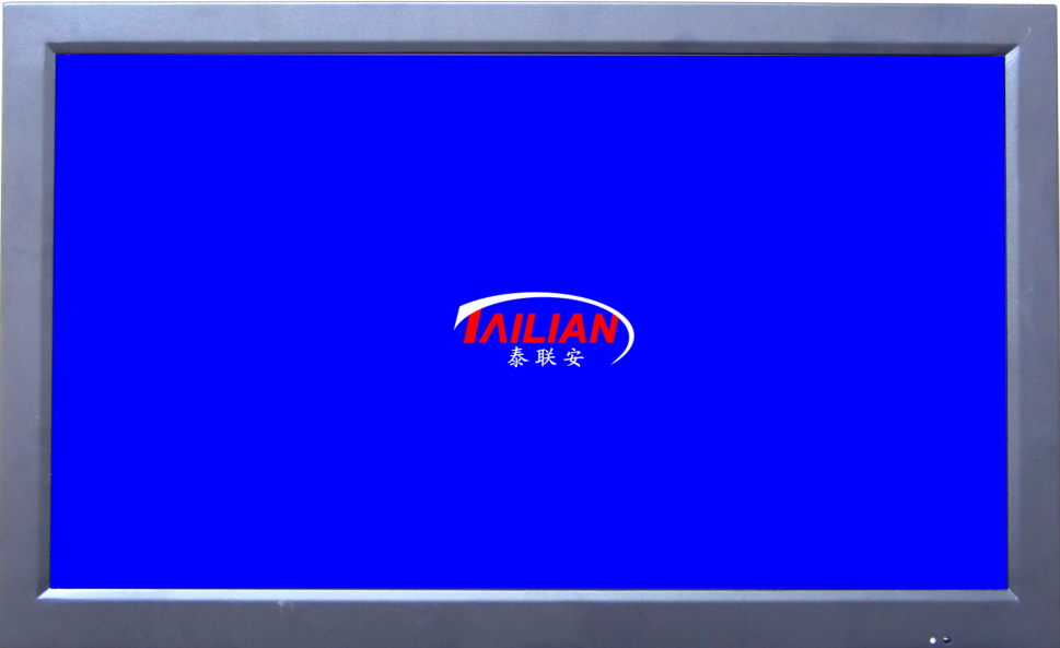 【泰联安】82寸液晶监视器TL-A8218   ，五金外壳，进口面板，免费质保