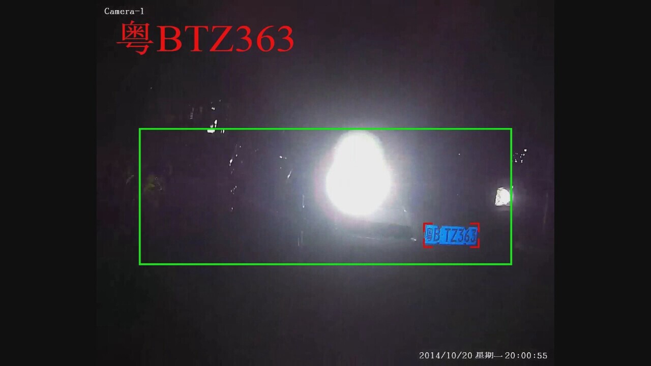 车牌识别晚上.jpg
