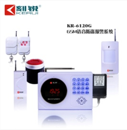 深圳GSM智能语音防盗报警器生产厂家