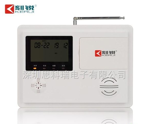 深圳家用电话报警器生产厂家