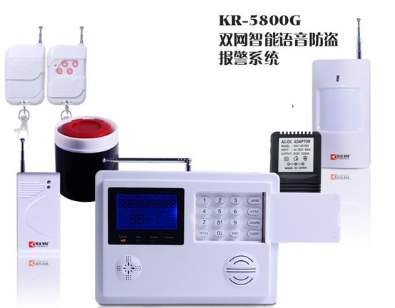 深圳GSM+电话线报警器厂家