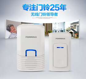 电子门铃，防水门铃，感应门铃