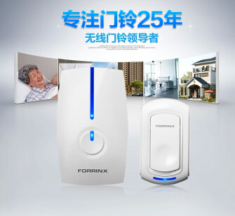 感应门铃，防水门铃，电子门铃