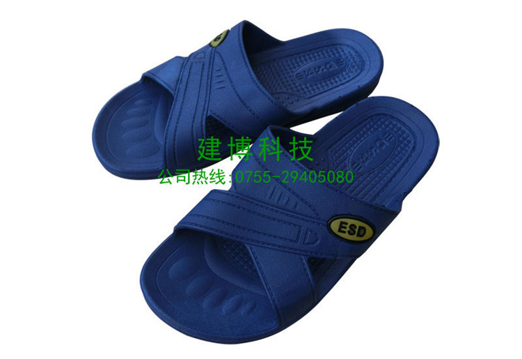 静电鞋拖鞋.jpg