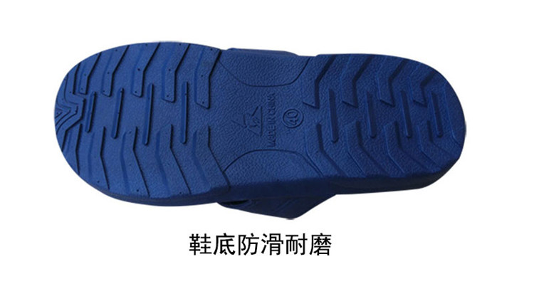 无尘鞋.jpg