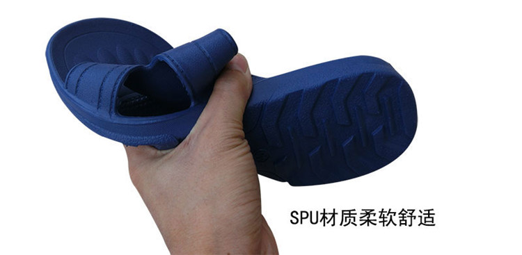 防静电拖鞋.jpg