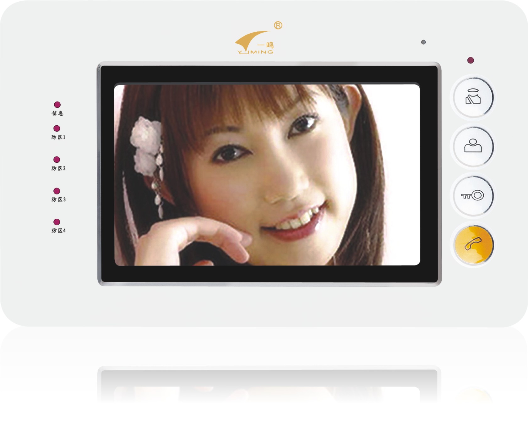 一鸣可视楼宇对讲四寸室内分机