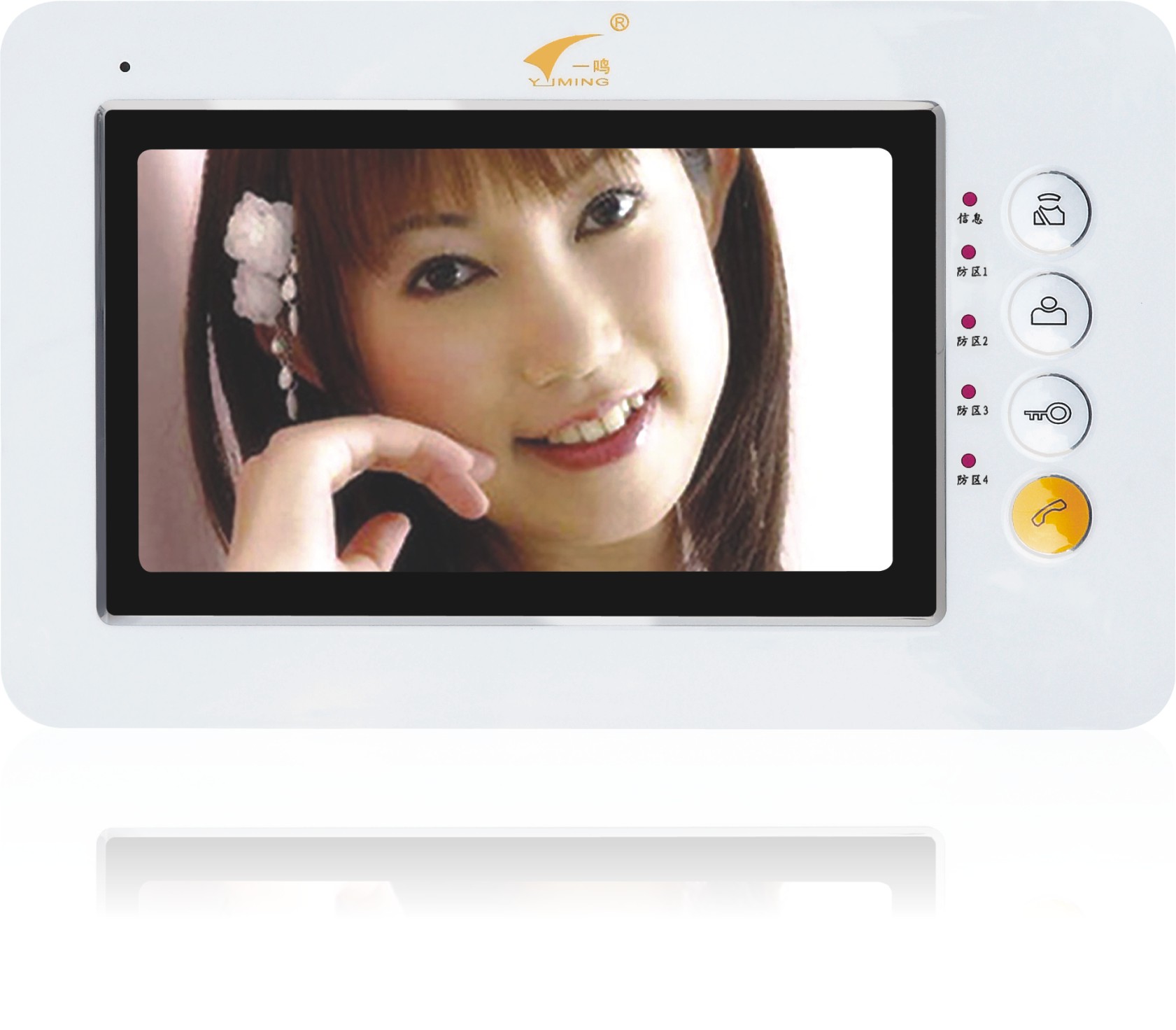 一鸣可视楼宇对讲七寸室内分机