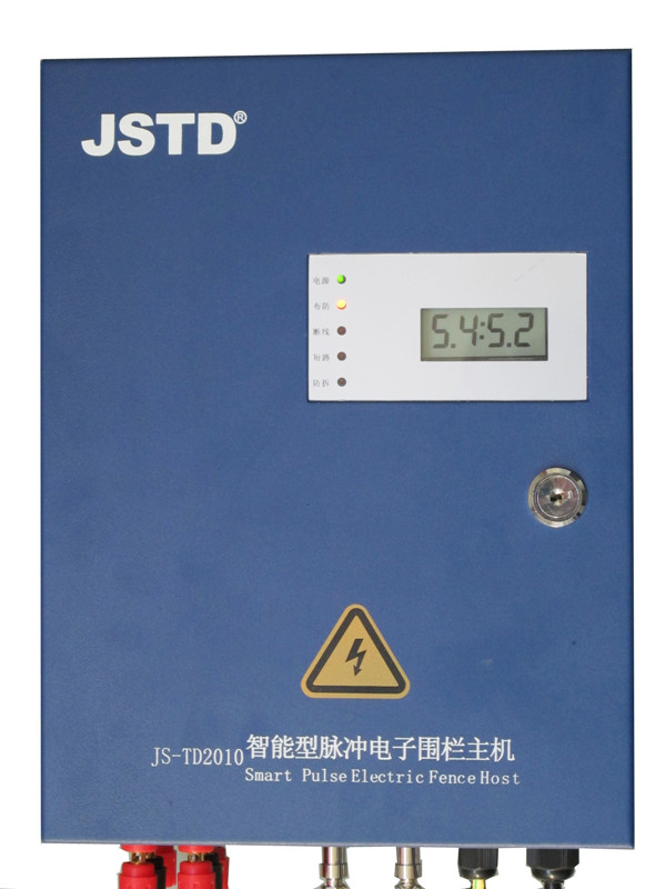 智能型脉冲电子围栏主机