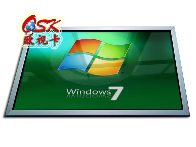 欧视卡品牌55寸背挂式网络电脑一体机 WIN7查询一体机 