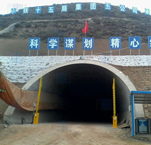 隧道门禁系统云门禁道闸门禁系统工地三辊闸工地门禁系统