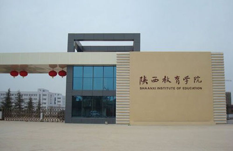 电子票务系统智能售检票电子检票自动检票机票务系统