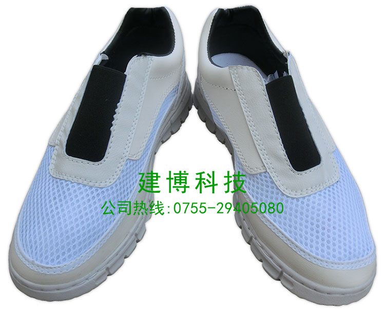白色静电鞋.jpg